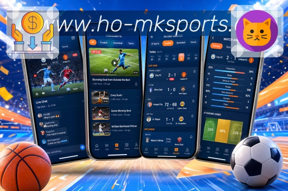 <strong>MK体育</strong>App 赛果归档页面